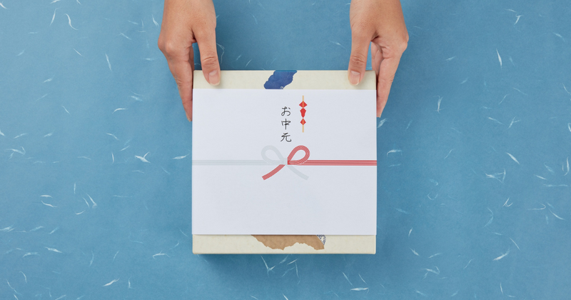 【2024年最新】夏の贈り物に！お中元に最適なジュースギフト25選｜選び方のポイントも解説