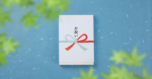 新築祝い・引越し祝い：喜ばれるギフトの選び方とマナー徹底ガイド