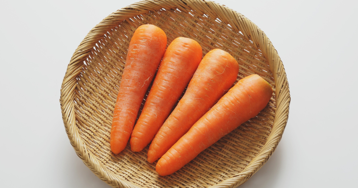 にんじん 賞味期限
