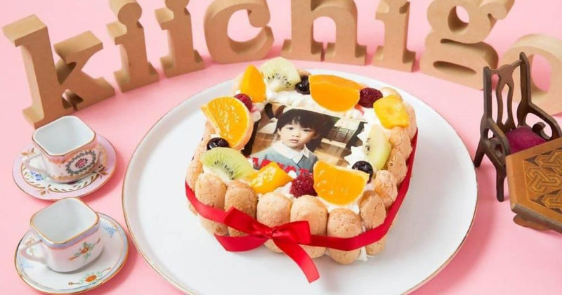 笑撃！おもしろケーキでサプライズを大成功させよう！