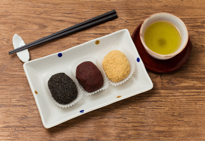 おはぎ変わり種