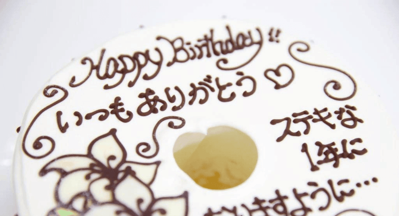 おすすめケーキサイズ！号数と人数の便利な対応表: 4号、5号、6号はそれぞれ何人用？ - スイーツモール