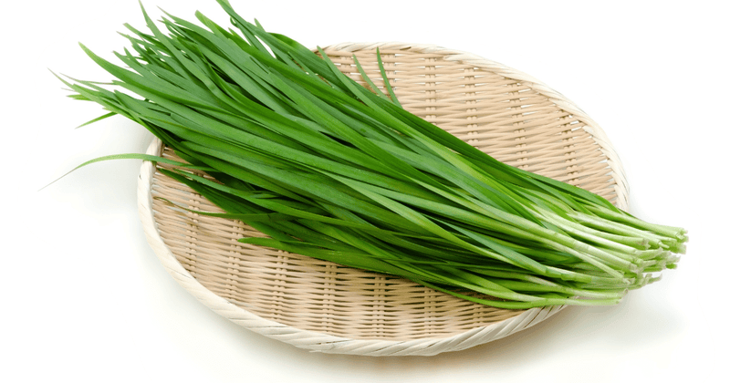ニラの驚くべき効果：栄養満点な万能食材で健康的な毎日を！