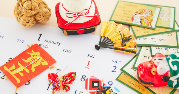 新年を彩る！もらって嬉しい、おすすめ年賀菓子セレクション＆贈る際のマナーガイド