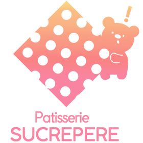 Patisserie SUCREPERE パティスリー シュクレペール