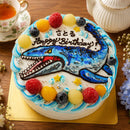 【冷凍】恐竜のイラストケーキ | ケーキ | ケーキ工房モダンタイムス