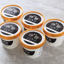 【冷凍】祥樂のジェラート おまかせ詰め合わせ | ジェラート | 奈良祥樂 - スイーツモール