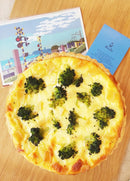 極上のほたてと季節の野菜のグラタンキッシュ | キッシュ | カフェ パンセ