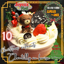 【店頭受取】⑩クリスマス いちごデコレーション | ケーキ | ル・シェーヴルフイユ｜ラメゾンジュ クリスマスケーキ 12/1~12/28受取