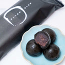 【冷凍】かりんとうまんじゅう 黒かりん | 饅頭 | 和菓子司いづみや