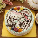 【冷凍】恐竜のイラストケーキ | ケーキ | ケーキ工房モダンタイムス