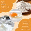 【店頭受取】ぷるんふわもち シュシュモフォン｜シフォンケーキ｜パティスリー魔法庵