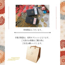 Product Image-8
