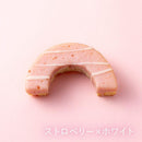 【常温】淡路島ばぁむ｜バウムクーヘン｜淡路島ばぁむ工房 maaru factory - スイーツモール