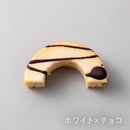 【常温】淡路島ばぁむ｜バウムクーヘン｜淡路島ばぁむ工房 maaru factory - スイーツモール