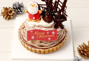 【冷凍】クリスマス モンブランタルト 14cm | ケーキ | パティスリーAile（エル）
