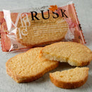 【常温】メイプルラスク 16枚入り｜ラスク｜GrindelBerg 欧風菓子グリンデルベルグ - スイーツモール