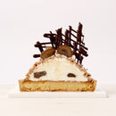 【冷凍】クリスマス モンブランタルト 14cm | ケーキ | パティスリーAile（エル）