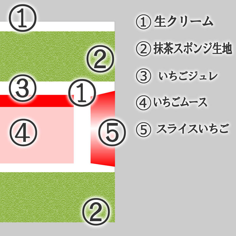 【店頭受取】④ノエル フレーズ| ケーキ |ル・シェーヴルフイユ｜ラメゾンジュ クリスマスケーキ 12/1~12/28受取