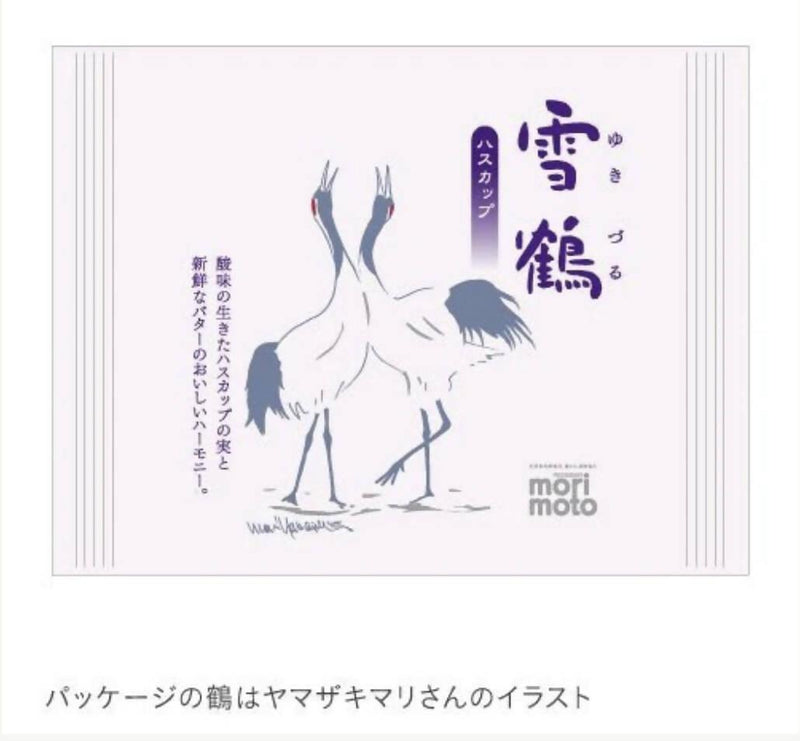 Product Image-16
