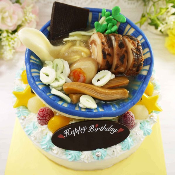 【冷凍】ラーメンの立体ケーキ｜ケーキ｜ケーキ工房モダンタイムス