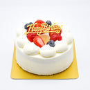 【冷凍】ぷるんふわもち シュシュモフォン デコレーションケーキ｜シフォンケーキ｜パティスリー魔法庵