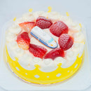 【冷凍】スーパートレインケーキ｜ケーキ｜キャラメリーゼ