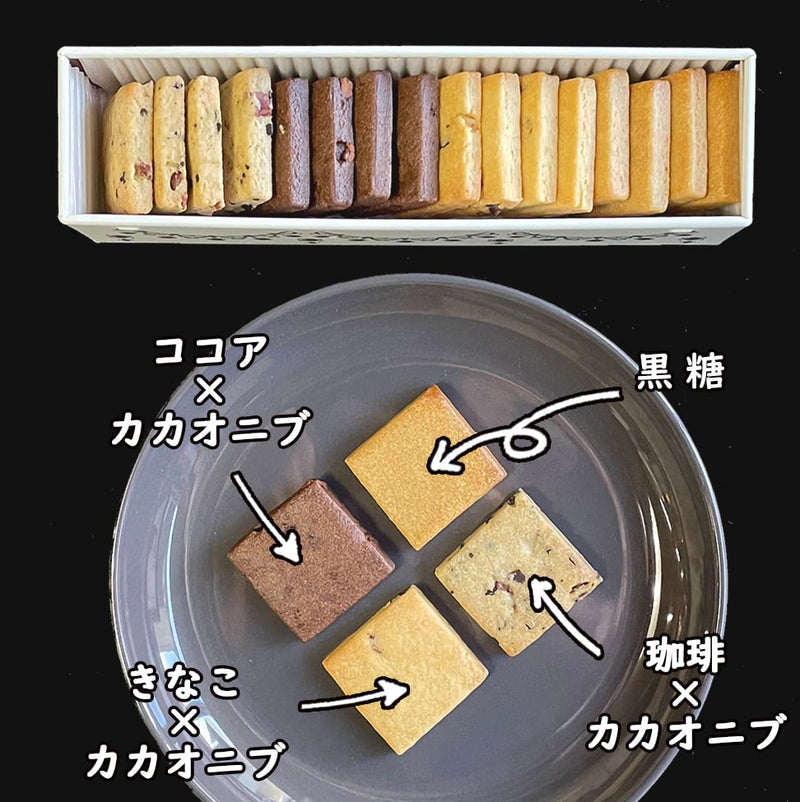 【常温】宝石缶 |クッキー|はるゆたかクッキー　いちさか