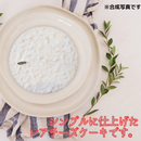 【店頭受取】レアチーズ | チーズケーキ | ラ メゾンジュ ホールケーキ