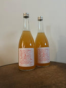 【常温】りんごにんじんジュース 2本セット | ジュース | はっとりのりんご - スイーツモール