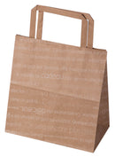 手提げ | 資材 | ヤマニパッケージ