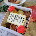 【常温】母の日感謝状クッキー缶 | クッキー | “和”nderful cookies!