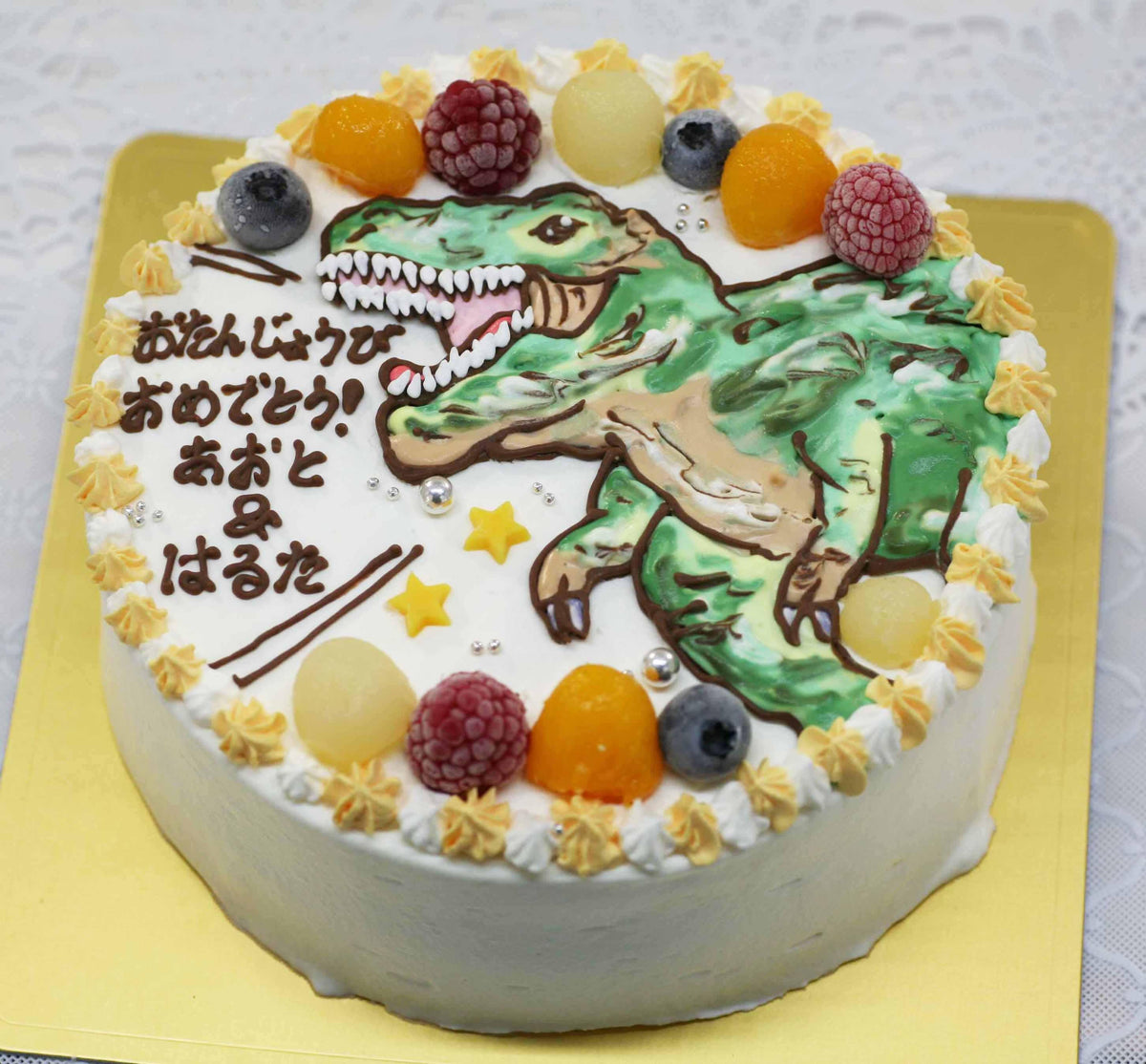 恐竜お誕生日ケーキデコレーション 子供が喜ぶお誕生日ケーキ！リアルな恐竜のイラストケーキ の