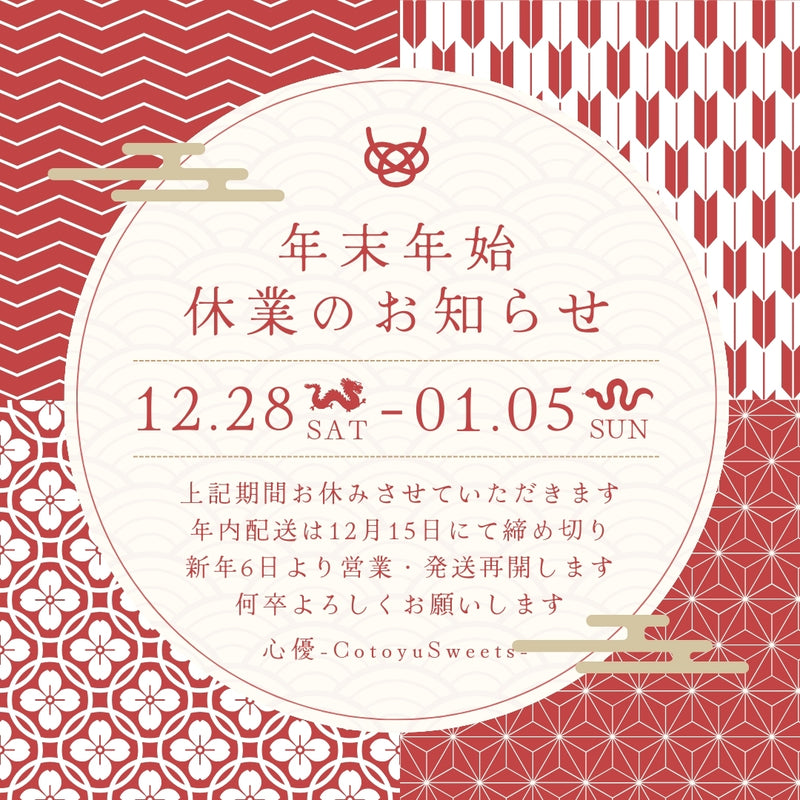 Product Image-8