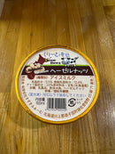 【冷凍】アイスクリーム | アイス | くりーむ童話