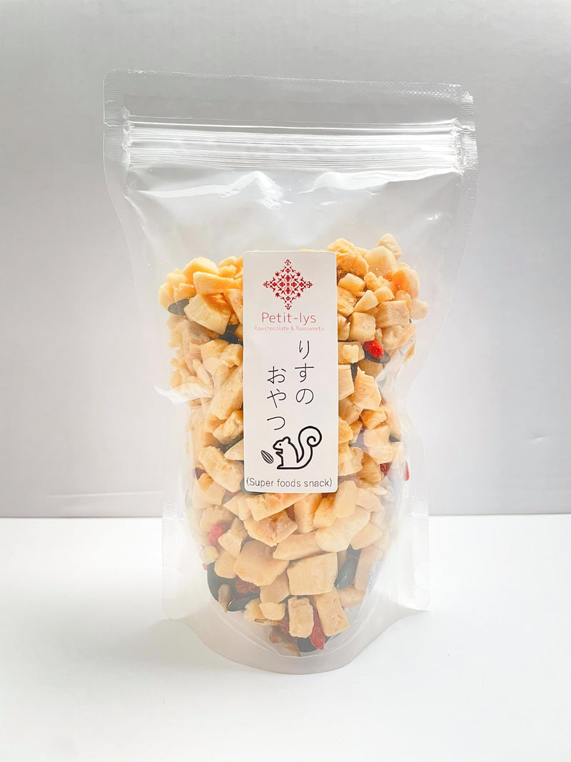 【常温】りすのおやつ Super foods snack | ナッツ・リスのおやつ・ギルティフリー おやつ・ギルティフリー | Petit-lys