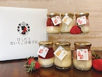 〜はこだて恋いちご〜イチオシセット | プリン | はこだて恋いちご洋菓子店