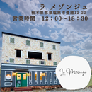 25E3_2583_25A1_25E3_2582_25BE_25E3_2583_25B3_25E3_2582_25B8_25E3_2583_25A5_25E5_25A4_2596_25E8_25A6_25B3_2520_282_29