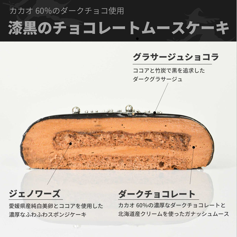 Product Image-4