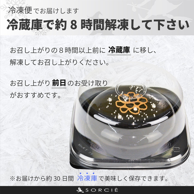 Product Image-7