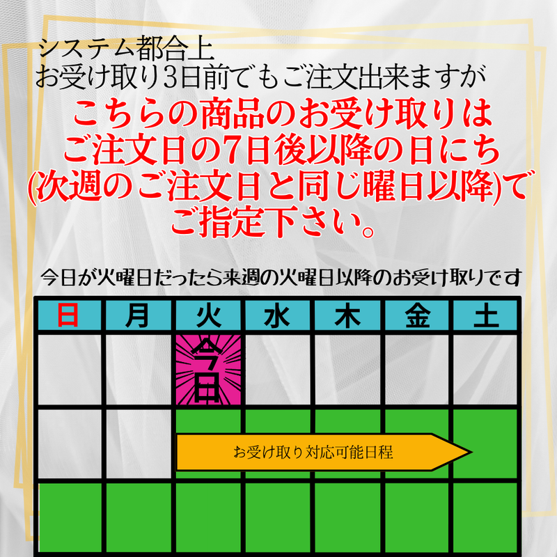 %E5%85%B1%E9%80%9A%E6%B3%A8%E6%84%8F%20(2)