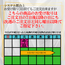 %E5%85%B1%E9%80%9A%E6%B3%A8%E6%84%8F%20(3)