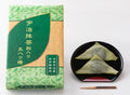 宇治抹茶餡入り生八ツ橋 | 和菓子 | 株式会社東山八ツ橋本舗