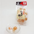 和漢のど飴　陳皮の飴 | 飴 | 飴匠さわはら