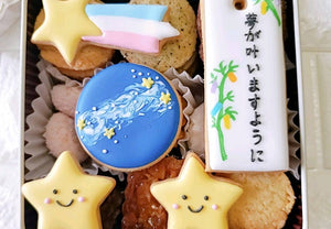 【冷蔵】七夕クッキー缶 ｜ クッキー ｜ “和”nderful cookies!