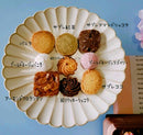 【冷蔵】七夕クッキー缶 ｜ クッキー ｜ “和”nderful cookies!