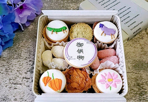 【常温】お盆のクッキー缶 ｜ クッキー ｜ “和”nderful cookies!
