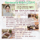 【冷凍】米粉クッキー＆RAWクリームセット