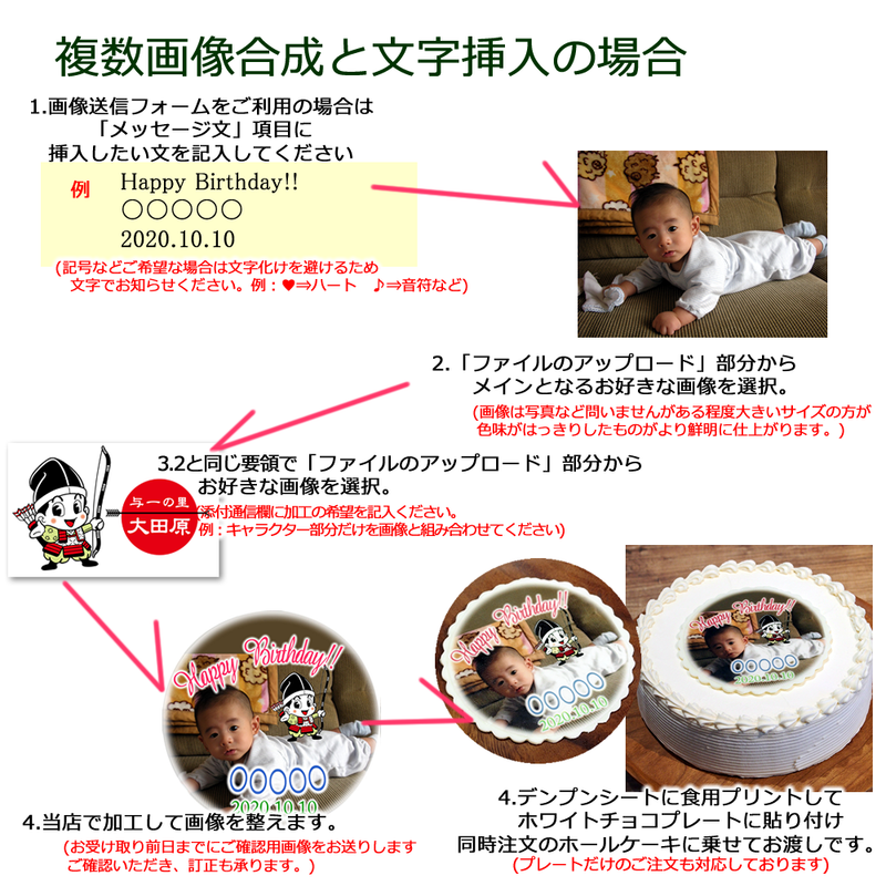 Product Image-2