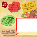 【店頭受取】ベリーレアチーズ | チーズケーキ | ラ メゾンジュ ホールケーキ